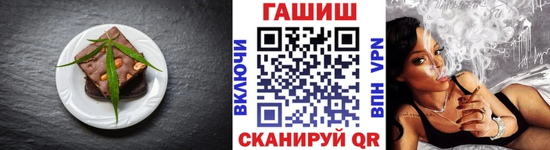 кракен маркетплейс  Усть-Лабинск  Еда ТГК марихуана  наркота 