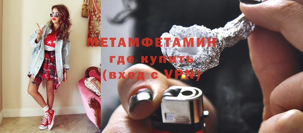 дурь Баксан