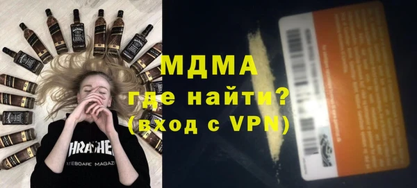 дурь Баксан