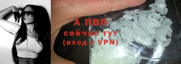 дурь Баксан