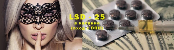 прущая мука Балабаново