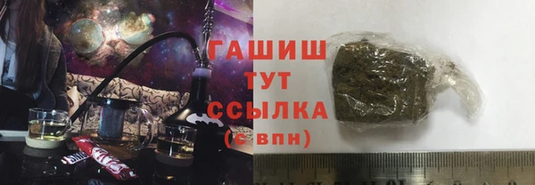 прущая мука Балабаново