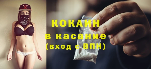 прущая мука Балабаново