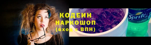 дурь Баксан