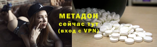 прущая мука Балабаново