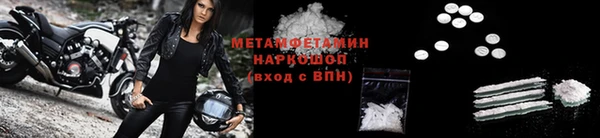 дурь Баксан