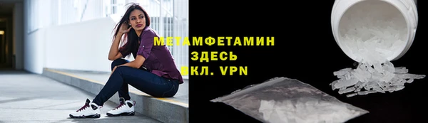 дурь Баксан