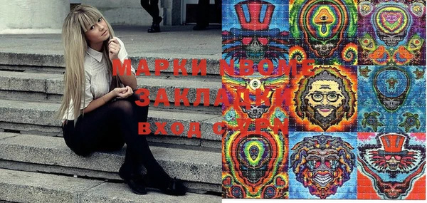 дурь Баксан