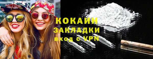 прущая мука Балабаново