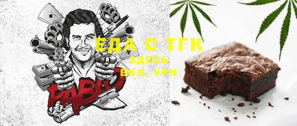 дурь Баксан