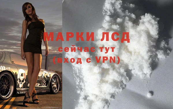 дурь Баксан