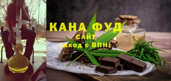 дурь Баксан