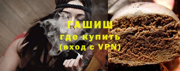 дурь Баксан
