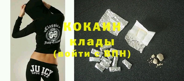 дурь Баксан