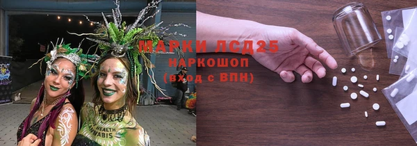 прущая мука Балабаново