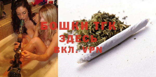 прущая мука Балабаново
