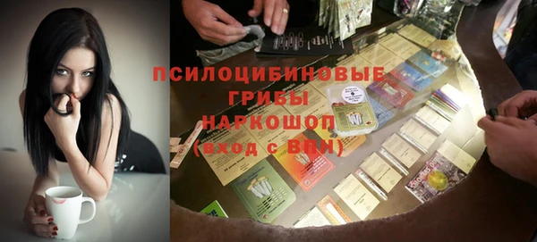 прущая мука Балабаново