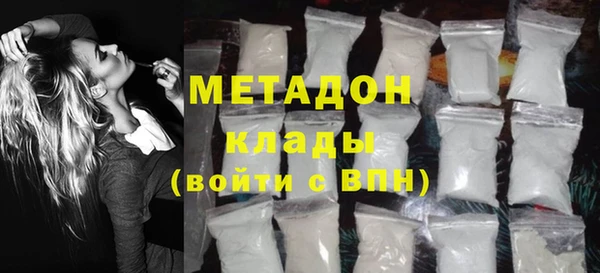 дурь Баксан