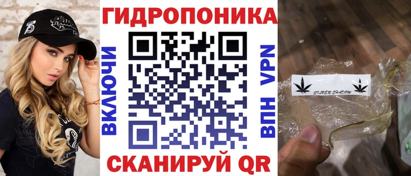 Каннабис MAZAR  Усть-Лабинск 